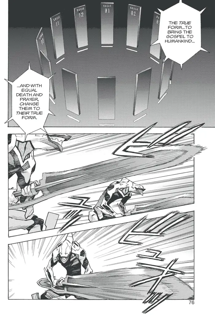 Neon Genesis Evangelion Chapter 86 image 17_optimized